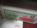 天方方便面麻辣快食面鸡汁味即食童年干脆面怀旧小零食快食面整箱充饥 鸡汁快食面55g*40包【共2箱】 实拍图