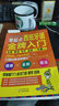 从零快学西班牙金牌入门+15000西班牙单词 零起点西班牙语入门自学教材 西班牙语发音口语词汇零基础自学入门 实拍图