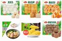 安井火锅丸子虾滑家用火锅包心丸子有馅蟹子包豆捞关东煮食材 240g锁鲜装鱼豆腐*4袋 实拍图
