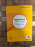 数学应用题强化训练 三年级下册 根据小学数学课本教材编写 方法点拨 题型精练 提高数学思维能力 每日一练 彩色印刷 大字 宽行距 实拍图