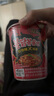 三养（SAMYANG）火鸡面三养火鸡面双倍辣杯面拌面70g 拉面泡面速食熬夜加班速食 实拍图