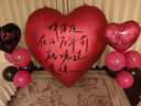 极度空间 求婚布置室内表白装饰生日场景布置表白神器道具爱心气球 实拍图