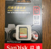 闪迪（SanDisk）64GB SD内存卡 4K V30 U3 C10 相机存储卡 读速170MB/s 写速80MB/s 高速连拍 微单/单反相机 实拍图