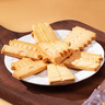 陕拾叁 浪浪西安饼干特产零食礼盒大礼包曲奇点心糕点 225g*盒年货礼盒 浪浪西安盲盒75g 实拍图