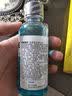 李施德林(Listerine)漱口水 冰蓝劲爽口味100mL清新口气深层清洁 实拍图
