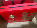 忆江南特级金骏眉茶叶礼盒260g蜜香型红茶节日送礼送父母长辈礼物福至 实拍图