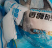 冰凌橙夏 东海大白鲳鱼新鲜海捕特大号银鲳鱼白鲳鱼无冰衣平鱼海鲜生鲜 无冰大白鲳 2条（8两-1斤/条） 实拍图