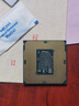 英特尔（Intel）酷睿6代i3 i5 i7 全系列CPU处理器 6500 6600 6700K拆机散片 i7 6700K【拆机散片+赠硅脂】 实拍图