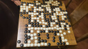 紫湖 围棋五子棋套装楠竹棋罐可折叠棋盘大号儿童初学者入门围棋套装361颗仿玉棋子 实拍图