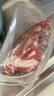 初小藤原切去皮五花肉 土猪五花肉 猪肉 生鲜 烧烤食材 【原切】去皮五花肉净重6斤 实拍图