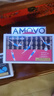 魔吻（AMOVO）果仁巧克力礼盒比利时进口原料生日礼物糖果零食送女友男友 榛子巧克力礼盒装320g 实拍图