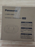 松下（Panasonic）LED灯盘吸顶灯灯芯磁吸灯条灯板圆形 24W三段调色 HHZQ4002 实拍图