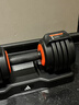 阿迪达斯（adidas）可调节哑铃男士专业健身家用快速可拆卸运动健身器材D100 可调节哑铃（单只） 实拍图
