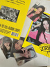 BABYMONSTER 1st FULL ALBUM YG TAG ALBUM Ver. 【RORA】（赠京东特典拍立得1.0） 实拍图