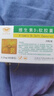 [亚泰药业]维生素D2软胶囊 400IU*20粒 9盒装 实拍图