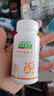 乐佳善优（Lacare）天然牛乳钙（儿童/青少年牛奶味钙片）60粒 儿童学生孕妇成人 实拍图