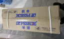 半球(PESKOE)抽油烟机家用大吸力吸排油烟机小户型小尺寸老式中式油烟机自动清洗厨房出租房脱排油 豪华挥手体感+油烟分离双网+自清洗（自行安装） 实拍图