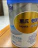 惠氏 【官方授权】铂臻儿童配方奶粉4段780g瑞士原装进口 （3-7岁） 4段*6罐【瑞士原装进口】780g 实拍图