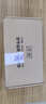华顾USB路由器散热风扇 家用电脑主机CPU机箱12CM散热风扇 静音5V散热底座承托架光猫防滑 黑色12*24CM双风扇【不带开关】单USB 实拍图