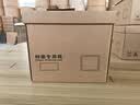 天章（TANGO）会计凭证箱43*33*30cm5个/包3层加固双层底板3C数码全网低价3c数码11.11 实拍图