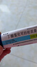 [舒夫林]丁酸氢化可的松乳膏 10g:10mg*25g 10盒装 10g:10mg*25g/盒过敏性皮炎脂溢性皮炎过敏性湿疹苔藓样瘙痒症 实拍图