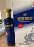泸州老窖老窖醇香 52度纯粮浓香型白酒 52度 666mL 6瓶 致趣整箱装 实拍图