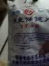 世壮农科院燕麦片保健片即食营养早晚餐学生速食粗粮纤维代餐中老年 【水煮型】燕麦片350g*3袋 实拍图