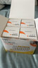 美德乐（Medela）奶瓶/储奶瓶 150ml 4个装 pp奶瓶 实拍图