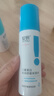 绽妍三重胶原蛋白护肤品修护套装面霜50g修红血丝+爽肤水120ml送女友 实拍图
