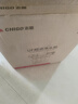 志高净水器家用直饮过滤净水机厨下式自来水龙头前置过滤器厨房五级不锈钢超滤台下净化饮水过滤净水机 换芯提醒丨共11支滤芯丨上门安装 实拍图