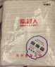 南极人婴儿隔尿垫大号可洗防水床单超大透气宝宝防尿床垫床笠180*200cm 实拍图