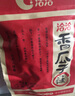 洽洽瓜子五香休闲炒货零食葵花籽原味年货 五香味350g*1袋 实拍图