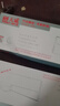 天威 富士通DPK300色带架适用富士通FUJITSU DPK300 330 330T针式打印机色带 实拍图
