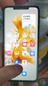 华为Mate50 华为mate50Pro 二手华为手机 mate50E mate50二手 二手手机 【Mate50Pro】昆仑破晓 99新 8G+512G【100%电池效率+大礼包】 实拍图