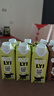 OATLY【250ml】OATLY咖啡大师燕麦奶咖啡伴侣原味醇香巧克力燕麦奶小瓶 【6瓶】巧克力味燕麦奶250ml 实拍图
