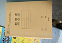 得力(deli)22K/20张小学生数学本作业本软抄本笔记本子文具 20本装D2222 实拍图