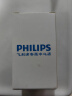 飞利浦（PHILIPS） 剃须刀刀头S5000 S5075 S5095 S5081 S5082 配件 S5077蓝色支架*3 实拍图