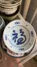 陶趣居 日本进口蓝凛堂陶瓷大圆碗手绘深钵釉下彩汤碗面碗日式青花汤碗 浓福文字（波浪边钵碗） 实拍图
