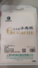 马利(Marie's)水粉颜料盒装18色12ml 调色盘洗笔桶水粉纸画笔套装 美院学生初学者写生绘画水粉画颜料套装美术写生 实拍图