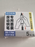 点石制笔按动钢笔小舱门二代EF细尖0.38时空舱三年级初学小学生4-6年级儿童练字小仓门时空仓7158 浅蓝杆【赠5支墨囊】 黑色墨囊 实拍图