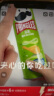 品客（PRINGLES）薯片膨化食品酸奶洋葱味办公室休闲小零食追剧大礼包多口味可选 洋葱味 110g*1罐 实拍图