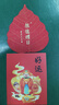 杭州灵隐十八籽手串十八子手串18籽灵隐手串十八籽菩提子手链男女 寺里已停售 十八籽第四代 实拍图