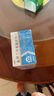 [力唐宁] 盐酸二甲双胍缓释片 0.25g*60片/盒 3盒装 实拍图