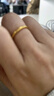 中国黄金;CHINA GOLD黄金戒指女素圈情侣对戒足金生日礼物送女友老婆妈妈金饰品 16号/约0.45g 实拍图