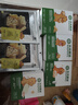 光合星球babycare儿童零食合集山楂果肉条饼干小馒头2 高钙蘸蘸乐 25g*1罐 实拍图
