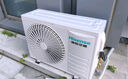 海信（Hisense）2匹 易省电 AI省电 速冷热手机智控 变频冷暖自清洁两匹客厅空调立式柜机KFR-50LW/A190-X3 实拍图