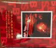 【邮天下】1980年-1999北方年册 集邮年册 邮票年册 1987年北方集邮票年册 实拍图