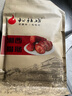 松桂坊 原味香肠湖南湘西农家烟熏香肠纯猪肉灌制七分瘦自制腊肠饭200g 实拍图