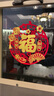 京唐2026马年新款福字门贴新年春节生肖立体卡通纸过年装饰窗花福字贴 实拍图