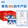 爱薇牛成人奶粉900g*2罐A2β-酪蛋白澳洲进口全脂高钙蓝胖子礼盒送礼装 实拍图